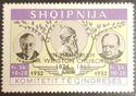 Roosevelt, Churchill, Kastrioti - Churchill overprint
