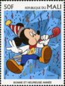 Bonne et Heureuse Année (Happy New Year) - Mickey