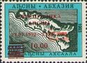 1st anniversary of Declaration of Sovereignty of Abkhazia