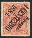 Overprint in black "PROVISORIO 1 CENTESIMO 1884"
