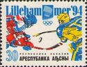 1994 Winter Olympics, Lillehammer, Norway