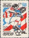 1994 World Cup Football, USA