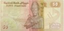 50 Piastres