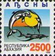 Fauna of Black sea