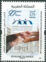 Retirement Fund of Morocco, 90th Anniversary