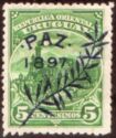 Locomotive - Overprint