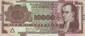 10,000 Guaraníes