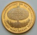 100,000 Lira (130 Years of Turkish Forestry)