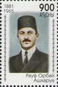 Rauf Orbay Ashkharua (1881-1965)