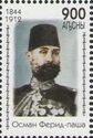 Osman Farid-Pasha (1844-1912)