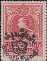King Vajiravudh Overprinted For Scout Fund (Version II)