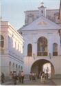 Vilnius. Aušra (Medininkai) Gate