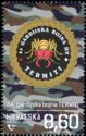 Badge of 84th Guard Brigade "Termiti"