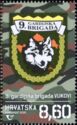 Badge of 9th Guard Brigade "Vukovi"