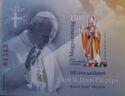 Saint Pope John Paul II Birth Centenary