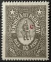60th Anniversary of 1st Paraguayan Postage Stamp - Overprint