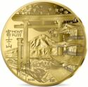 200 Euro (Mount Fuji)