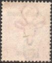 King George V, overprinted in English