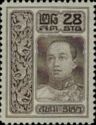 King Vajiravudh (Vienna print)