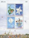 Letter Writing Week 2004: Kites souvenir sheet