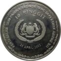 10 Ringgit (Coronation of Agong XII)