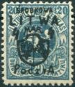 Coat of Arms - Vytis - Surcharge and Overprint