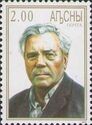 Portrait of Viktor Astafiev (1924-2001)