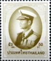 King Bhumibol Adulyadej type of 1996