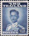 King Bhumibol Adulyadej