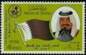 National Flag, Sheikh Khalifa bin Hamed Al-Thani