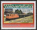 Waldviertelbahn : Serie 2095 Diesel 60th Anniversary