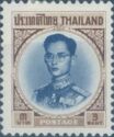 King Bhumibol Adulyadej