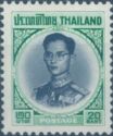 King Bhumibol Adulyadej