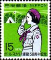 50th Anniversary of Japanese Girl Scouts