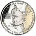 1 Crown (90th Anni. of the TT, 1957 winner Bob McIntyre)