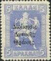 Hermes holding his little brother Arkas (overprinted)