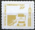 GB Postal Strike 1971 - Emergency Post