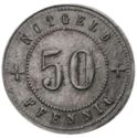 50 Pfennig