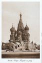 Moscow. The St. Basil's Cathedral. 19th century print