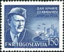 Marshal Tito and National Arms Factory