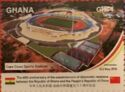 Cape Coast Sports Stadium