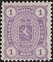 Coat of Arms 1875 - Four figured Issue, Charta Printing