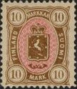 Coat of Arms 1885 - New Colors of 1875 Issue