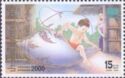 Bangkok 2000 International Stamp Exhibition- Folktales