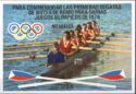 Commemorating first regattas of rowing boats women