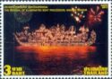 Illuminated Boat Procession, Nakhon Phanom