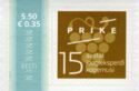 Prike 15