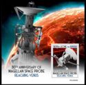 30th Anniversary of Magellan Space Probe Reaching Venus