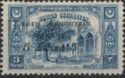 Fountain of Suleiman (overprinted)