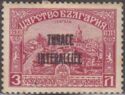 Gevgeli (overprinted)